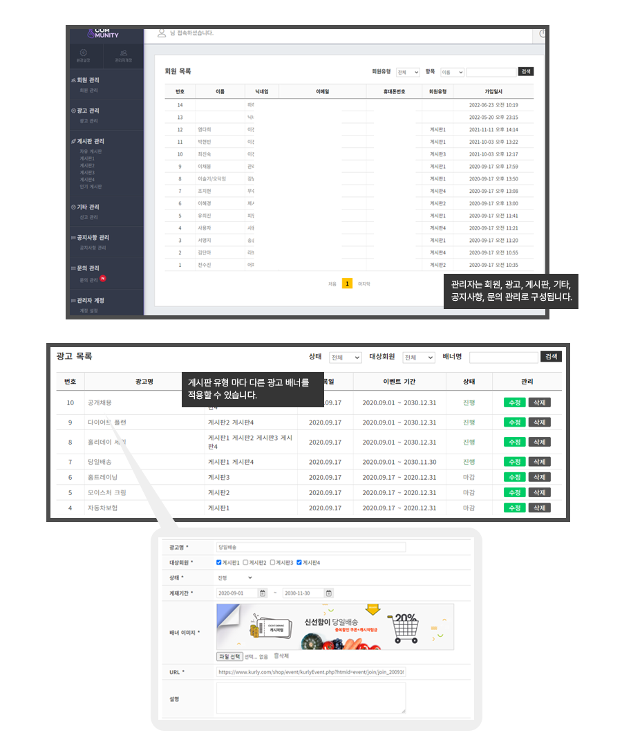 클릭을 하시면 실제 이미지 크기로 보실 수 있습니다.